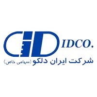 لوگوی شرکت ایران دلکو