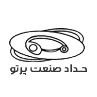لوگوی شرکت حداد صنعت پرتو