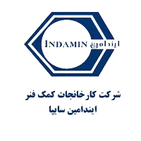 لوگوی شرکت ایندامین سایپا