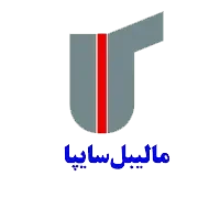 لوگوی شرکت مالیبل سایپا